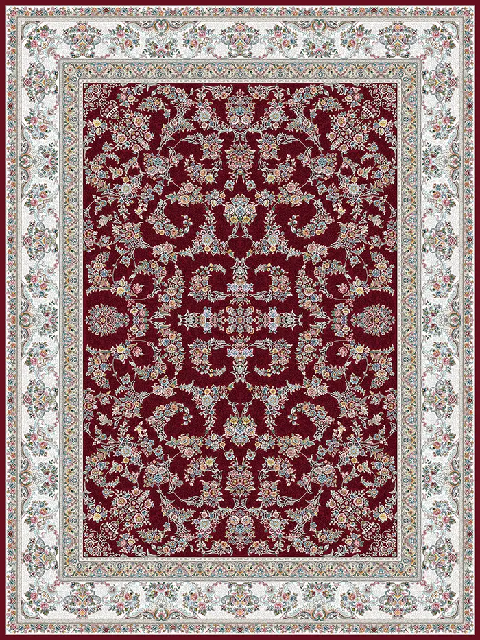 آیهان ۳۸۱۳۲۰