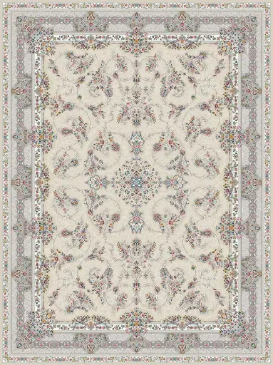 آیهان ۳۸۱۲۱۳