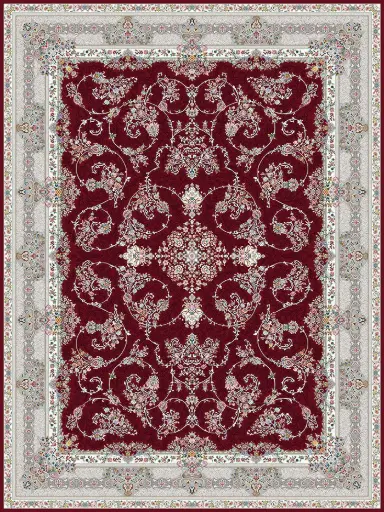 آیهان ۳۸۱۲۲۰