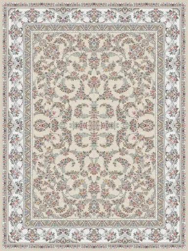 آیهان ۳۸۱۳۱۳