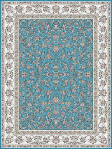 آیهان ۳۸۱۳۲۱