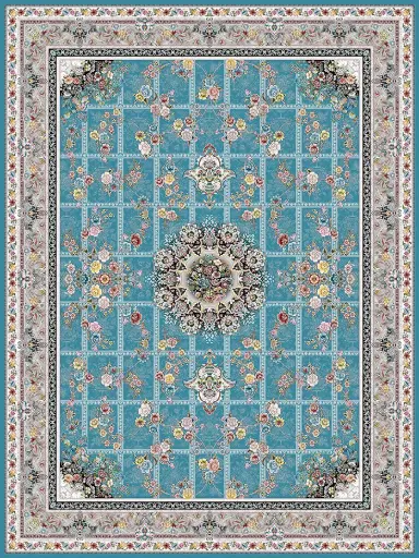 Ayhan 381521