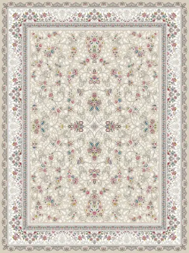 آیهان ۳۸۱۶۱۳