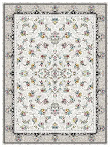 آیهان ۳۸۲۳۱۱