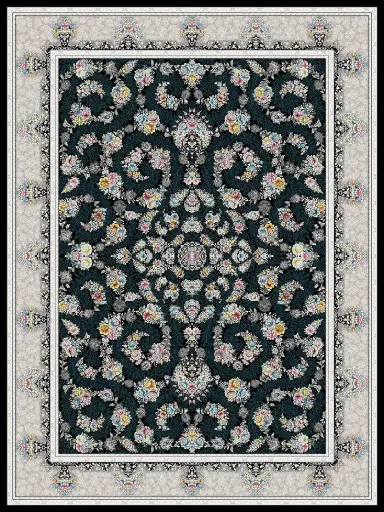 آیهان ۳۸۲۳۱۹