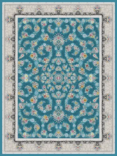 آیهان ۳۸۲۳۲۱