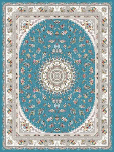 آیهان ۳۸۲۹۲۱