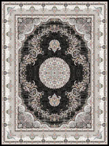 آیهان ۳۸۳۷۱۹